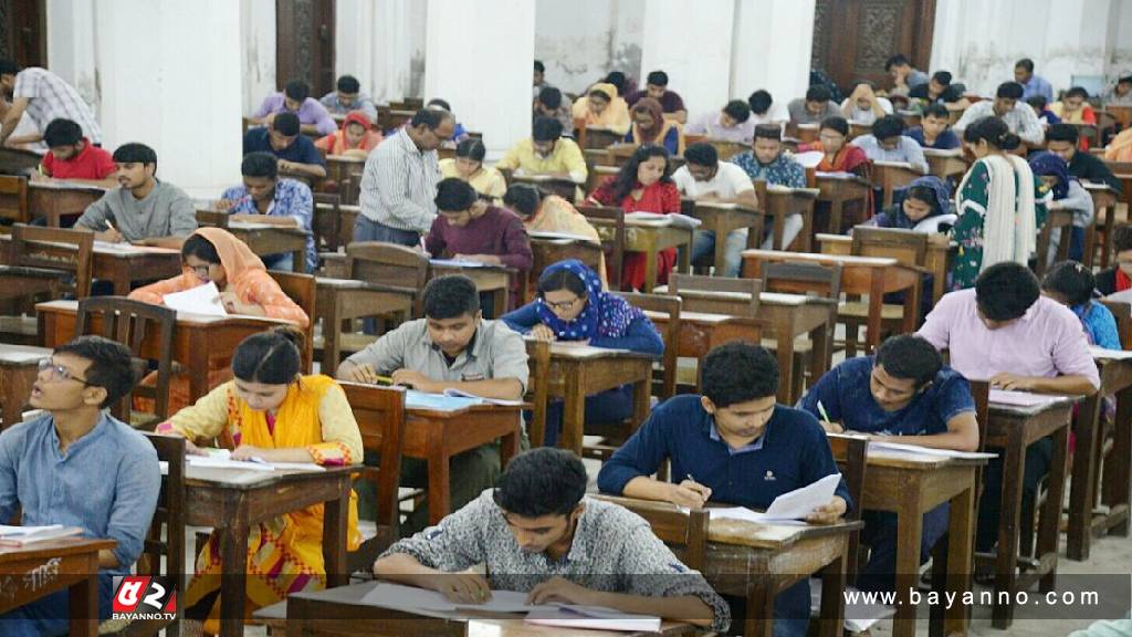 গুচ্ছের ২৪ বিশ্ববিদ্যালয়ে ভর্তি পরীক্ষার আবেদন শুরু