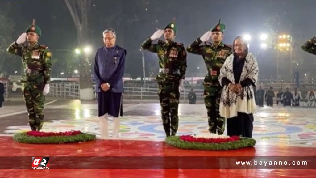 একুশের প্রথম প্রহরে রাষ্ট্রপতি-প্রধানমন্ত্রীর শ্রদ্ধা