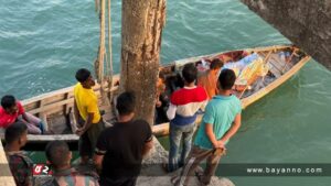 নৌকায় চেপে বাংলাদেশে গুলিবিদ্ধ নারীসহ ৫ রোহিঙ্গা