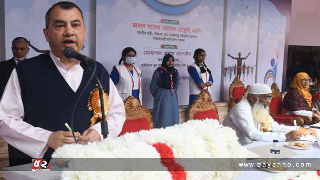 ‘প্লাস্টিক নয়, শিক্ষাপ্রতিষ্ঠানগুলোকে সব প্রকার বর্জ্যমুক্ত হতে হবে’