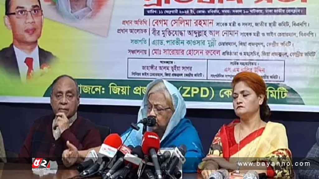 সব সিন্ডিকেটের হোতা সরকার দলীয় লোক: সেলিমা রহমান