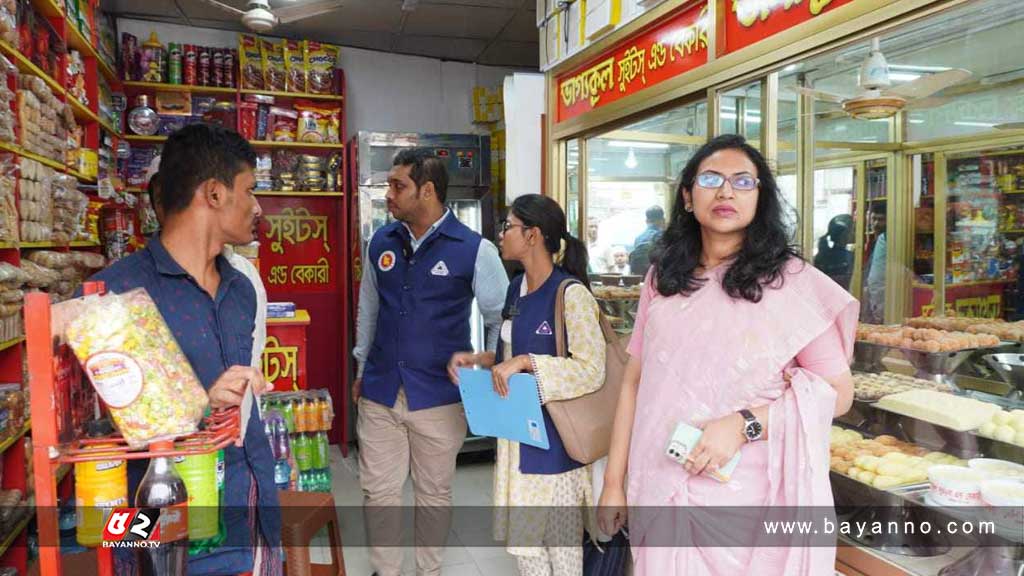 বিএসটিআইয়ের অভিযানে মুসলিম ও ভাগ্যকূল দুই বেকারীকে জরিমানা