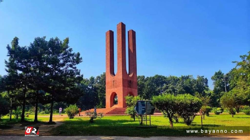 জাবি ধর্ষণকাণ্ড: ছাত্রলীগ নেতাসহ ২ জনের সনদ বাতিল, ৫ জন স্থায়ী বহিষ্কার