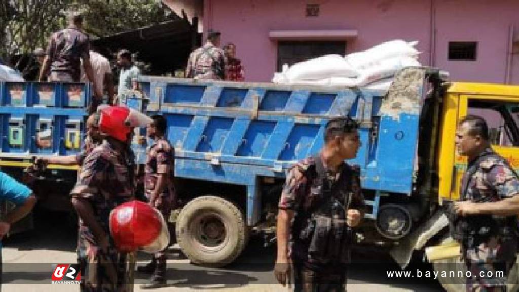 ১৮০ বস্তা ভারতীয় চিনিসহ ট্রাক জব্দ