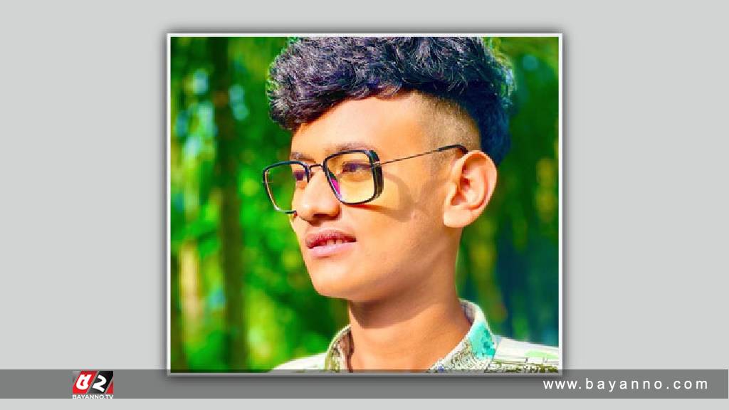 ইভটিজিংয়ের প্রতিবাদ করায় শিক্ষার্থীকে খুন