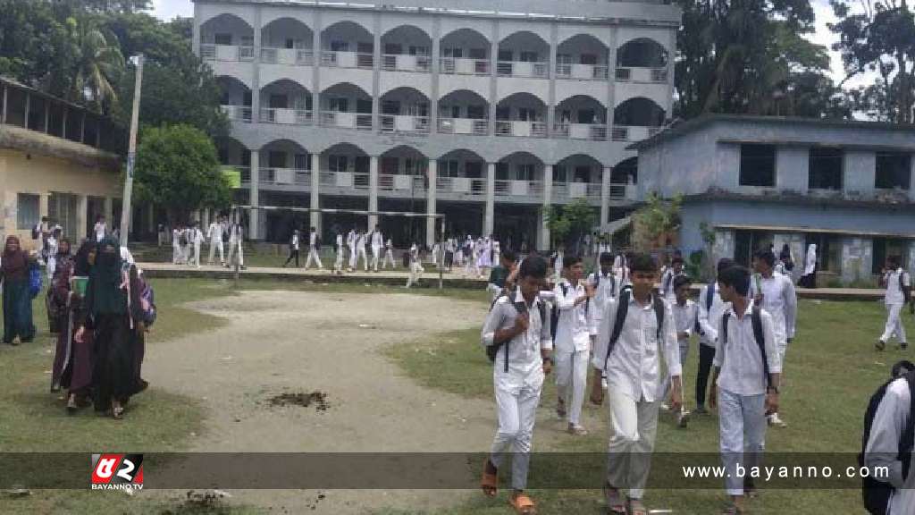 সকল শিক্ষাপ্রতিষ্ঠানে ছুটি শুরু