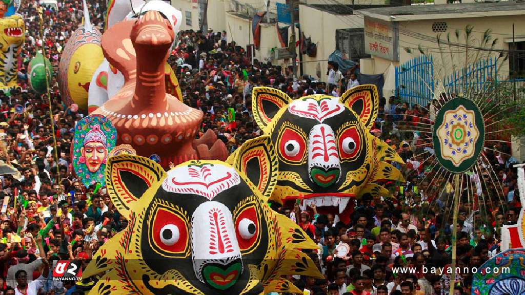 বাংলা নববর্ষ উদযাপনে স্বরাষ্ট্র মন্ত্রণালয় যেসব নির্দেশনা দিয়েছে