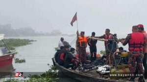 ভৈরবে ট্রলারডুবিতে ৪ জনের মরদেহ উদ্ধার