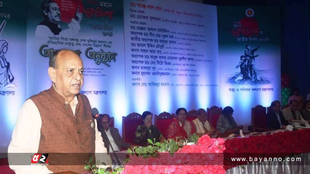 স্বাস্থ্যসেবার মানোন্নয়নে প্রয়োজনে গ্রামে-গঞ্জে যাব : স্বাস্থ্যমন্ত্রী