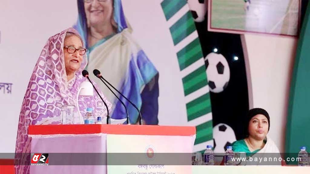 ‘দেশের সব জেলায় মিনি স্টেডিয়াম করার উদ্যোগে নিয়েছে সরকার’