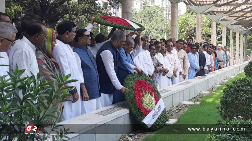 শেখ জামালের জন্মদিনে আওয়ামী লীগের শ্রদ্ধা