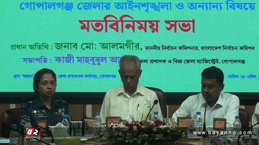 নির্বাচন সুষ্ঠু করতে সব কিছুই কঠোর হবে : ইসি আলমগীর