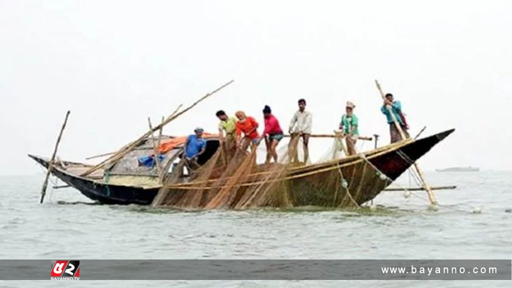 মধ্যরাতে শেষ হচ্ছে মাছ ধরার নিষেধাজ্ঞা