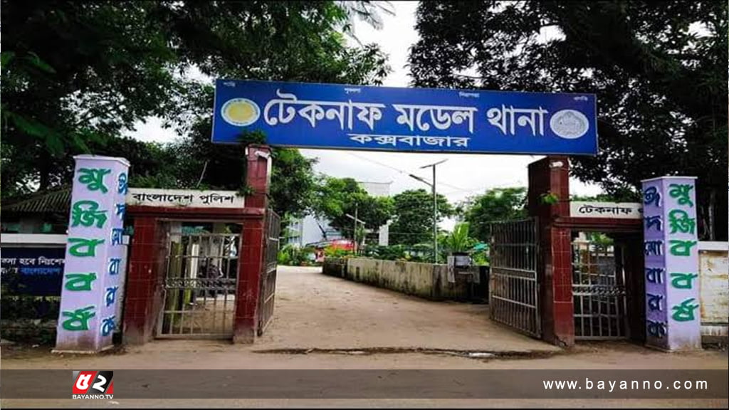 শিশু ছাত্র অপহরণ, ২০ লাখ টাকা মুক্তিপণ দাবি