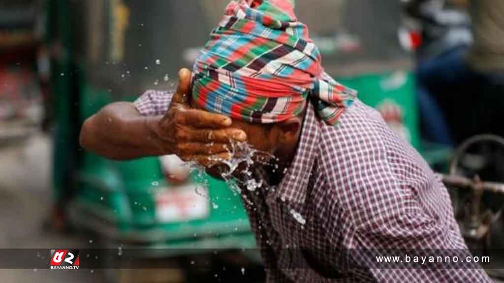 বৃষ্টির সম্ভাবনা নেই, হিট অ্যালার্ট আরও ৩ দিন