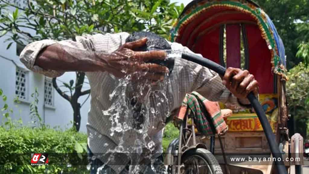 ২৪ দিনের মতো তাপপ্রবাহ , ৭৬ বছরের রেকর্ড ভেঙেছে