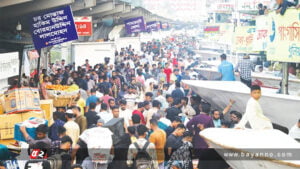 ঈদে ঢাকা ছাড়তে যাত্রীদের খরচ হবে অতিরিক্ত ৯৮৪ কোটি টাকা