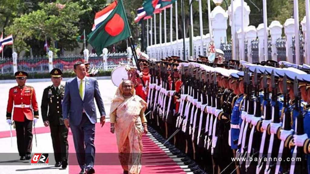 প্রধানমন্ত্রী শেখ হাসিনার ব্যাংকক সফরে কী পেলো ঢাকা?