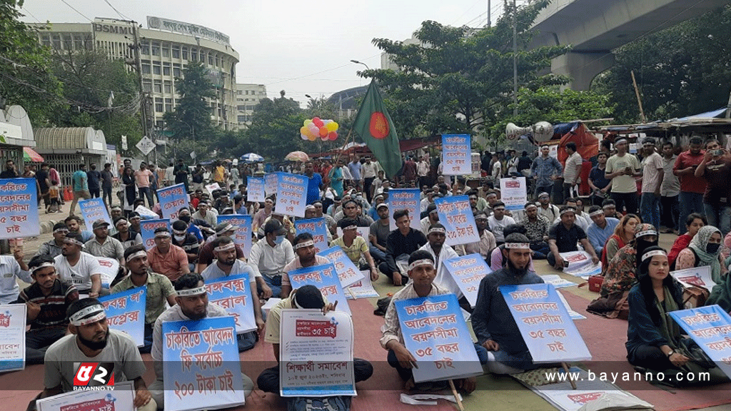 সরকারি চাকরিতে  বয়সসীমা বৃদ্ধি করার সুপারিশ শিক্ষামন্ত্রীর