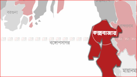 নিখোঁজ