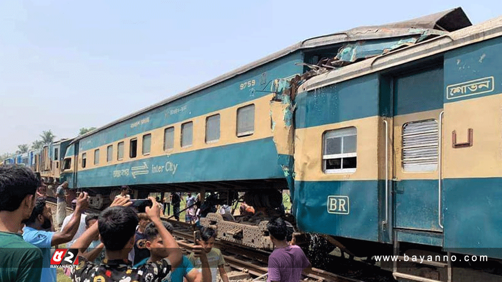 দুই ট্রেনের সংঘর্ষ, তিন সদস্যের তদন্ত কমিটি