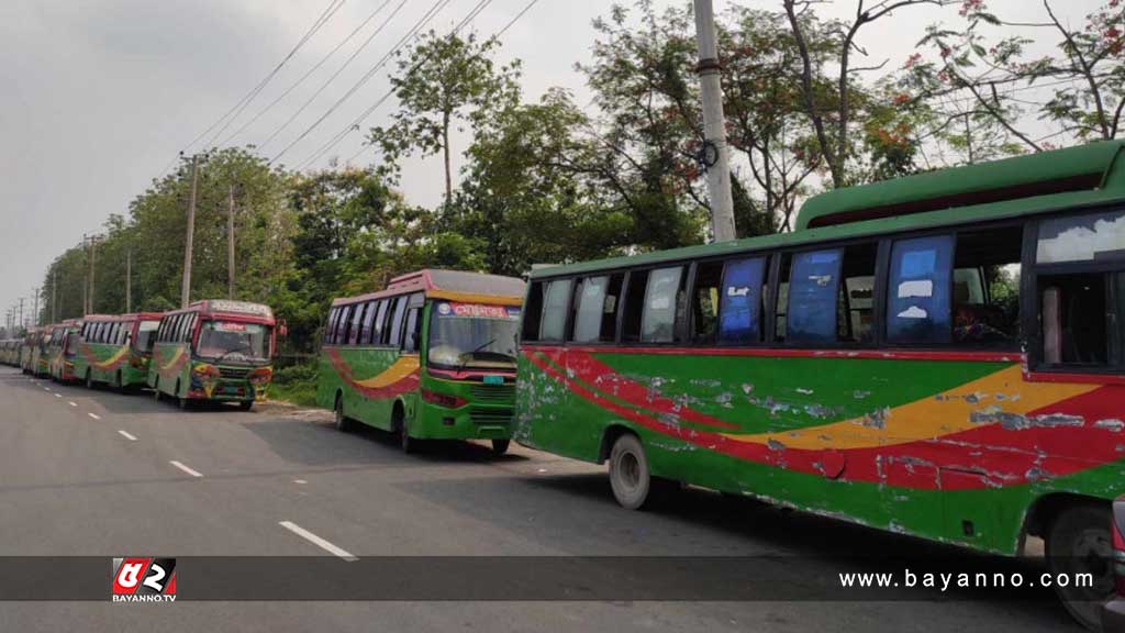 শিক্ষার্থীকে অপহরণের চেষ্টার অভিযোগ, জাবিতে ১৬ বাস আটক