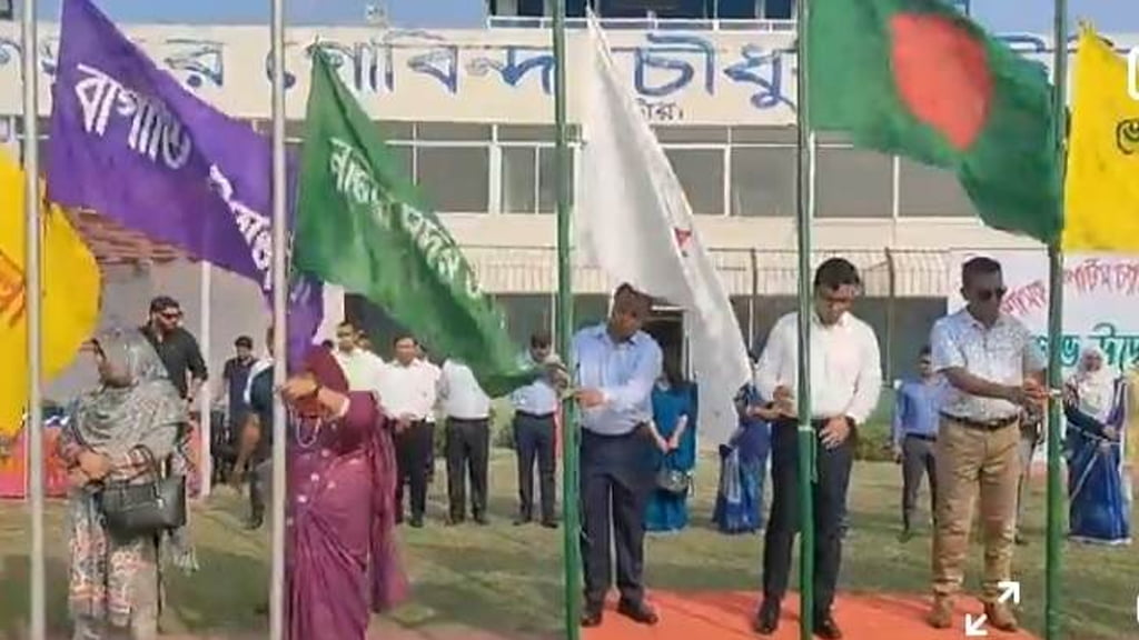 নাটোরে জেলা প্রশাসক টি-টোয়েন্টি ক্রিকেট টুর্নামেন্ট এর শুভ উদ্বোধন