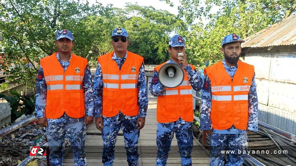 ঘূর্ণিঝড় রেমাল সতর্কতায় উপকূলে মাইকিং