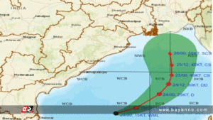 বাংলাদেশে  ১২০ কি.মি. গতিতে আঘাত হানতে পারে ঘূর্ণিঝড় রেমাল