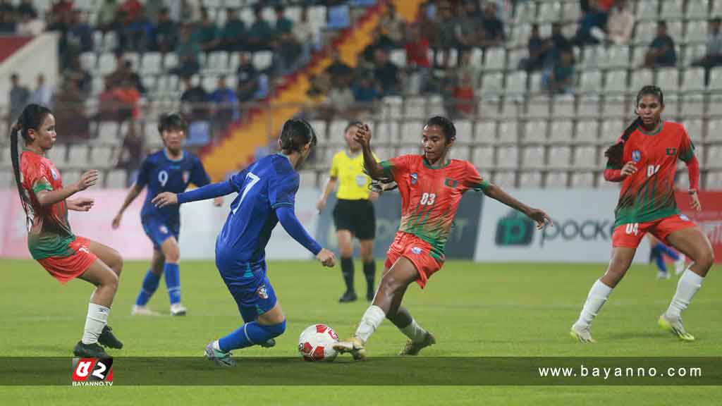 শত ধাপ এগিয়ে থাকা চাইনিজ তাইপের কাছে হারলো বাংলাদেশ