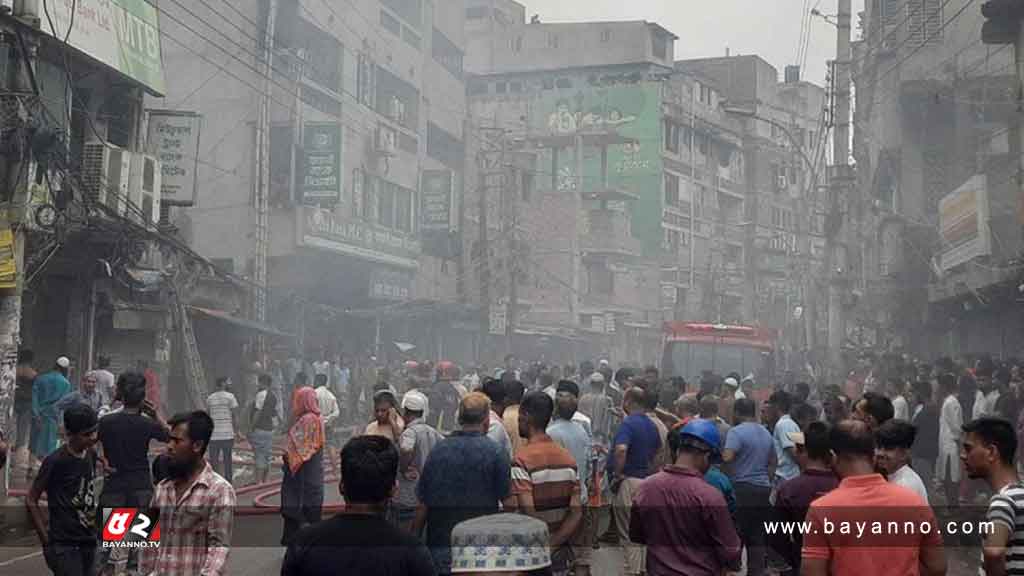 ধোলাইখালের লাগা আগুন নিয়ন্ত্রণে