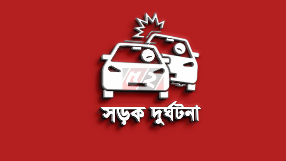 বাসের ধাক্কায় পিকআপ ভ্যান চালকসহ নিহত ২