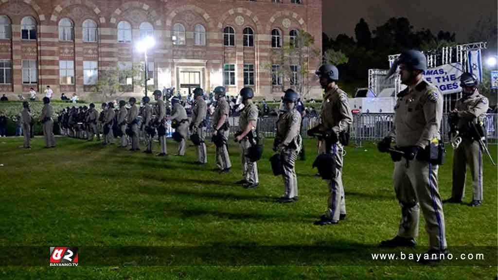 আমেরিকার বিশ্ববিদ্যালয়গুলোতে দাঙ্গা পুলিশ মোতায়েন