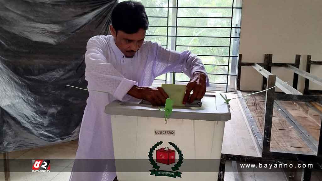 উপজেলা নির্বাচনে ২ ঘণ্টায় ভোট পড়েছে ৭-৮ শতাংশ