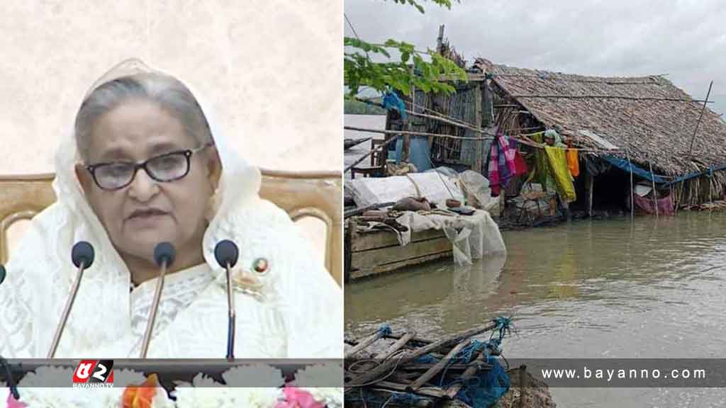 ক্ষতিগ্রস্ত এলাকা পরিদর্শনে যাবেন প্রধানমন্ত্রী