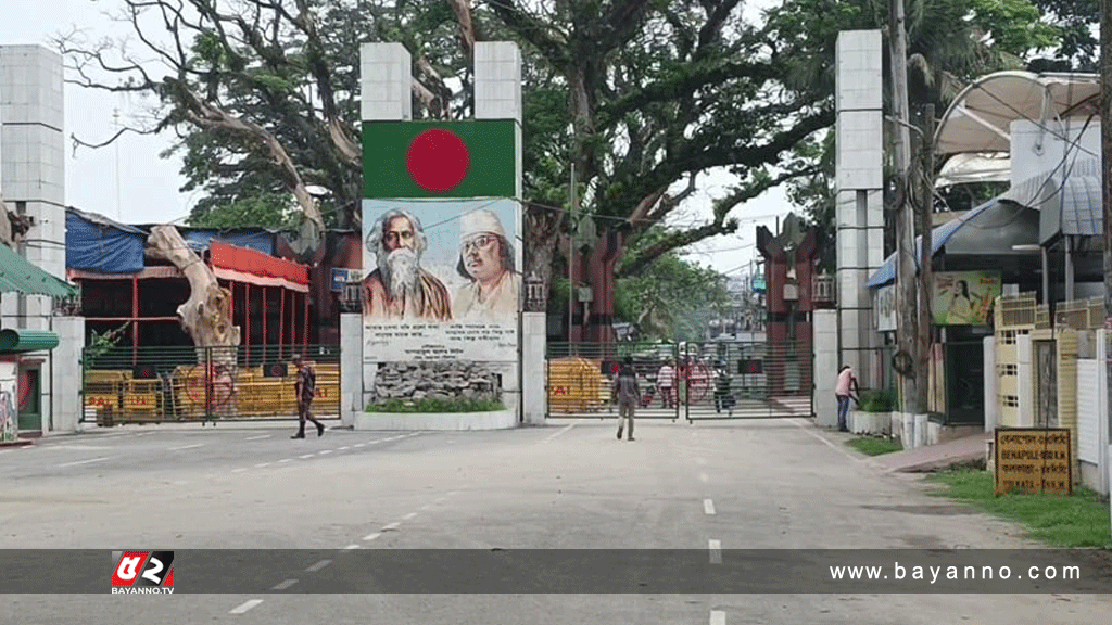 বেনাপোল বন্দর দিয়ে ভারত প্রবেশে নিষেধাজ্ঞা