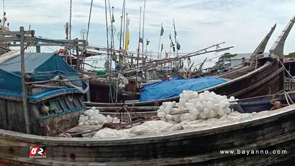 মধ্যরাত থেকে ৬৫ দিন সমুদ্রে মাছ ধরা নিষেধ