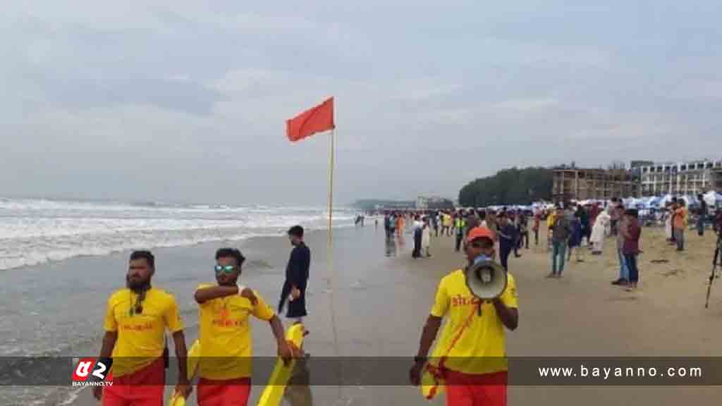 মহাবিপদ সংকেত, তবুও আশ্রয়কেন্দ্রে যেতে অনীহা উপকূলবাসীর