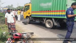 কাভার্ডভ্যান -মোটরসাইকে‌লের মু‌খোমু‌খি সংঘ‌র্ষ, নিহত ২