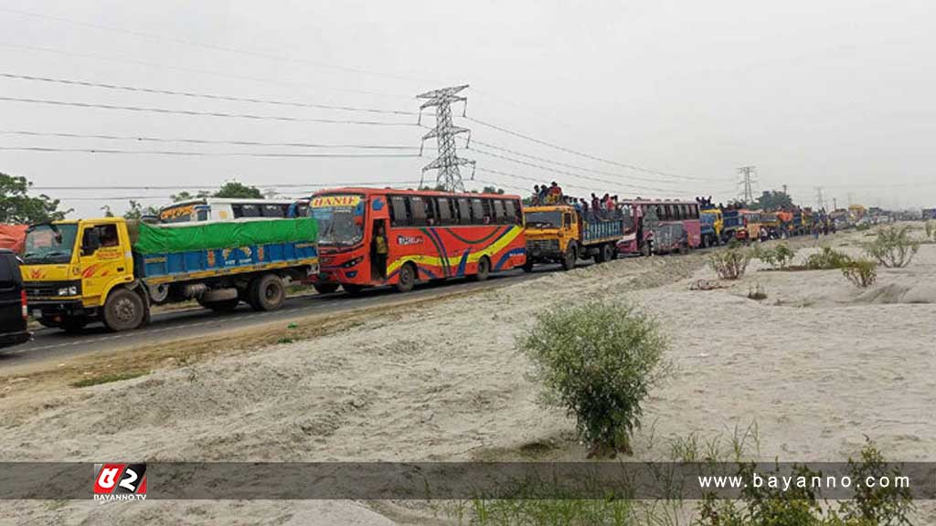 ঢাকা-টাঙ্গাইল-বঙ্গবন্ধু সেতু মহাসড়কের উত্তরবঙ্গগামী লেনে  ৮ কিমি যানজট