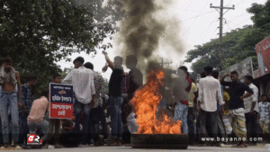 ওসির অপসারণের দাবিতে আওয়ামী লীগের হরতাল ঘোষণা