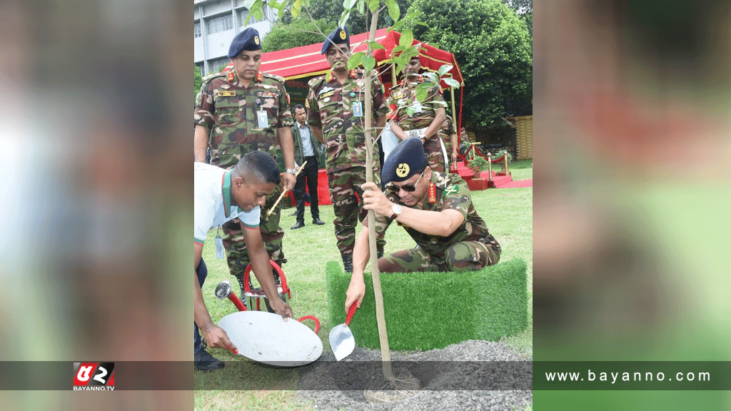 বাংলাদেশ সেনাবাহিনীর বৃক্ষরোপণ অভিযান উদ্বোধন করলেন সেনাপ্রধান