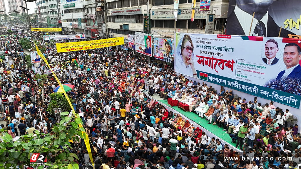 র‍্যাব-পুলিশ সরে গেলে সরকারের অপমৃত্যু ঘটবে: রিজভী