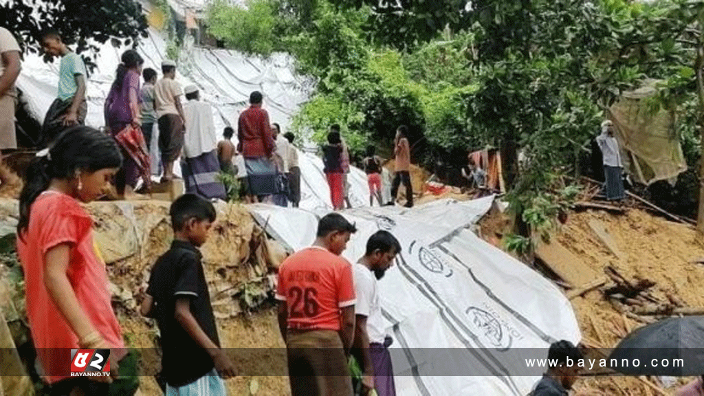 পাহাড় ধসে মৃতের সংখ্যা বেড়ে ১০