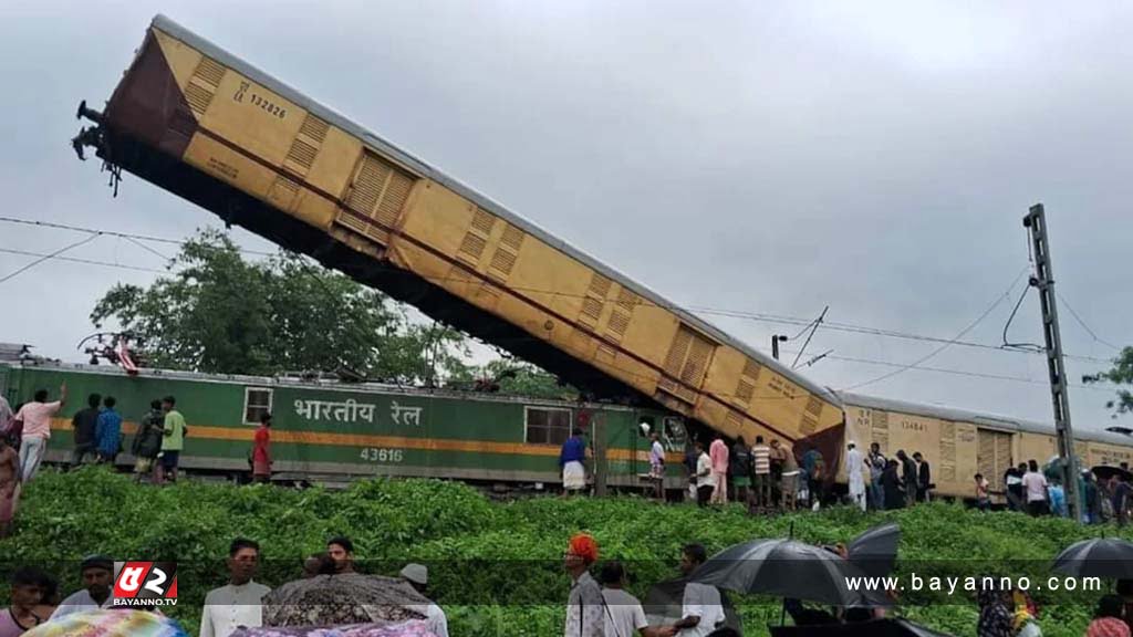 পশ্চিমবঙ্গে ট্রেন দুর্ঘটনায় নিহত ৫, আহত ২৫