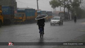 বৃষ্টির সঙ্গে বাড়তে পারে তাপমাত্রাও