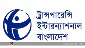 ‘পুলিশ সার্ভিস অ্যাসোসিয়েশনের বিবৃতি সাংবাদিকতার প্রতি অসাংবিধানিক হুমকি’