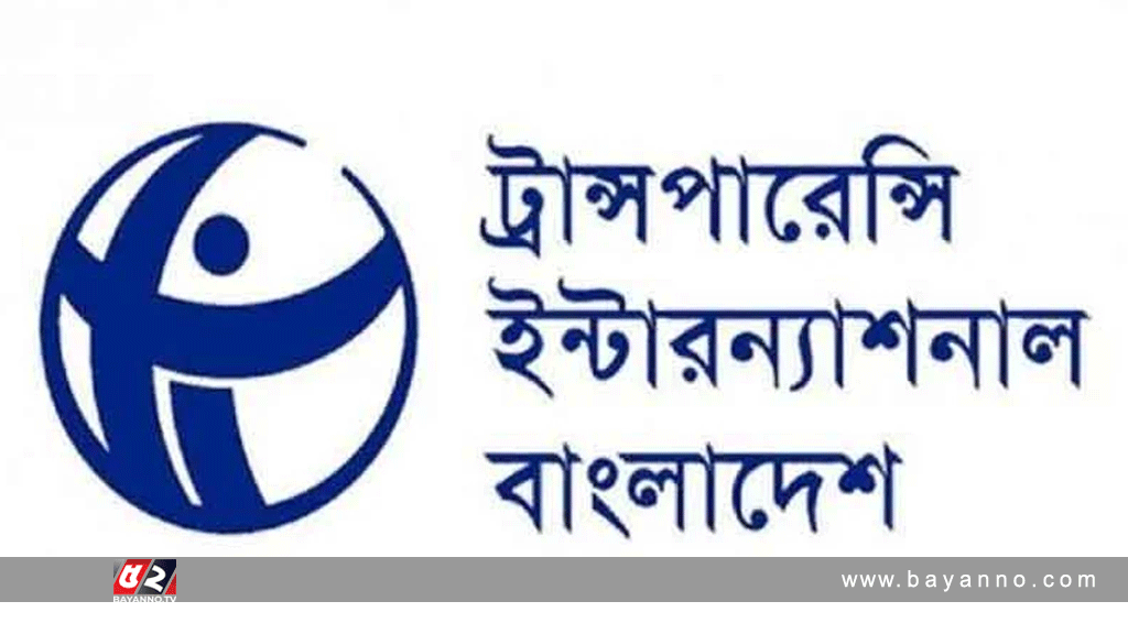 ‘পুলিশ সার্ভিস অ্যাসোসিয়েশনের বিবৃতি সাংবাদিকতার প্রতি অসাংবিধানিক হুমকি’