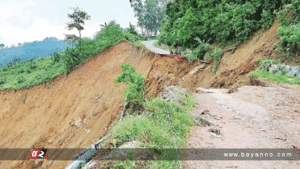 বান্দরবানে পাহাড় ধসে কৃষকের মৃত্যু