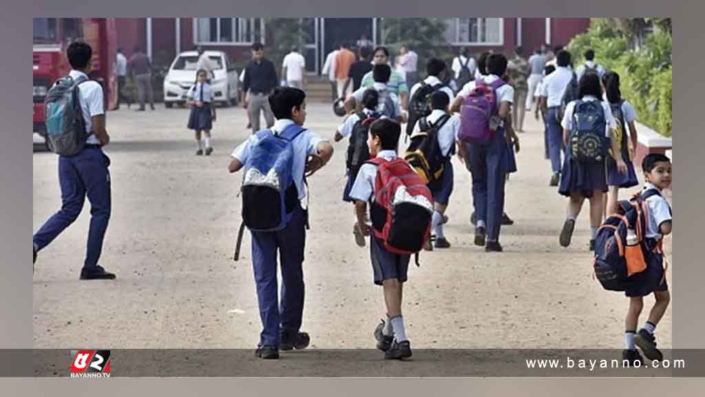 শিক্ষাপ্রতিষ্ঠানের চলমান ছুটি নিয়ে সিদ্ধান্ত বৃহস্পতিবার